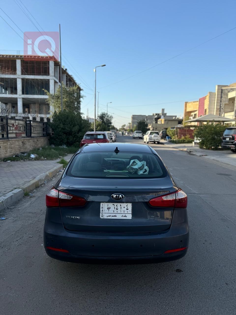 کیا فۆرتێ